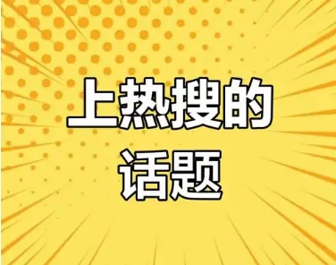 宝宝树广告论坛