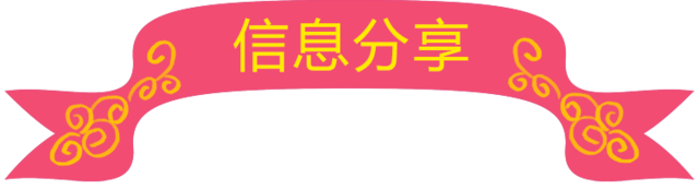 b8.png